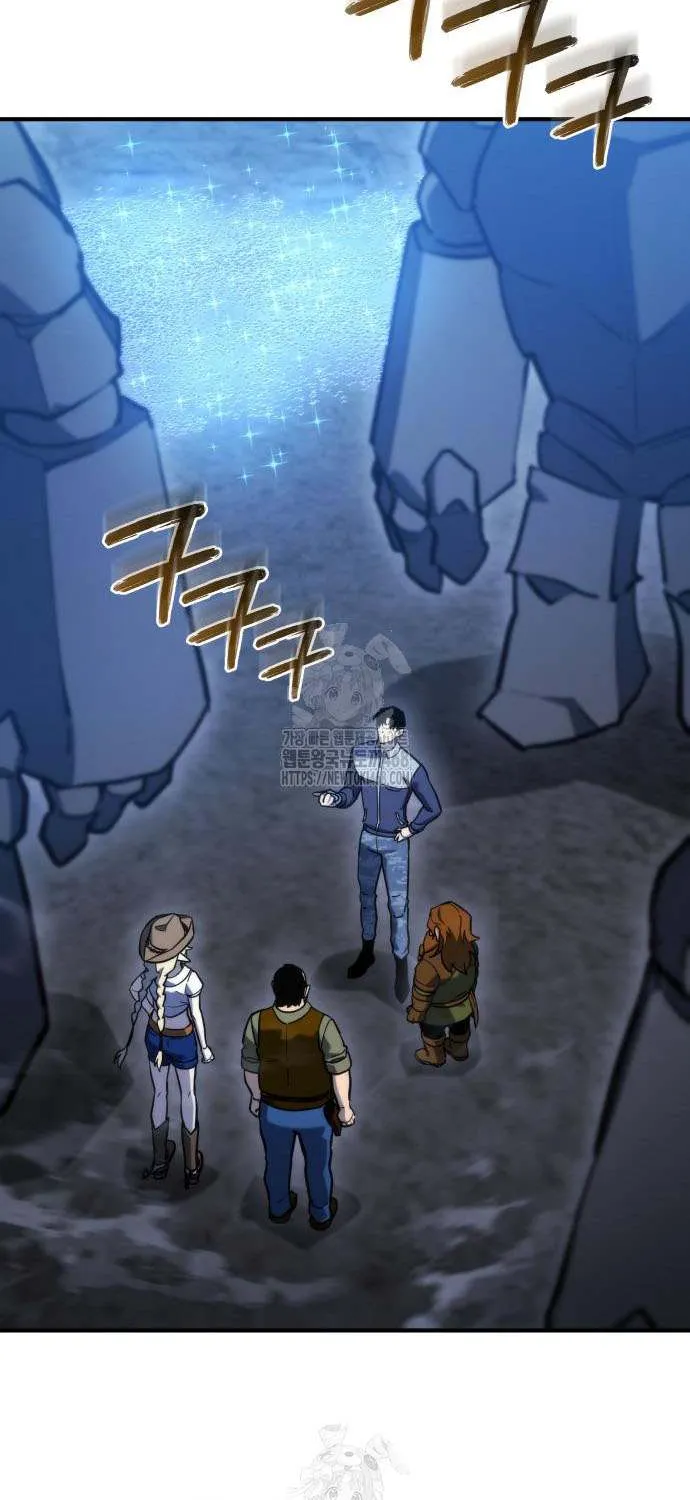 Hiding a Logistics Center in the Apocalypse Chapter 63 page 51 - 