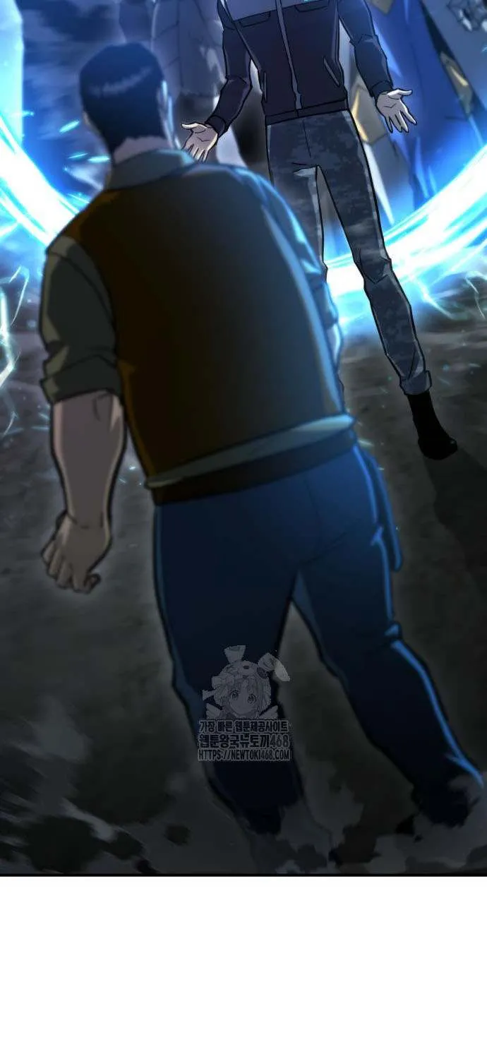 Hiding a Logistics Center in the Apocalypse Chapter 63 page 81 - 
