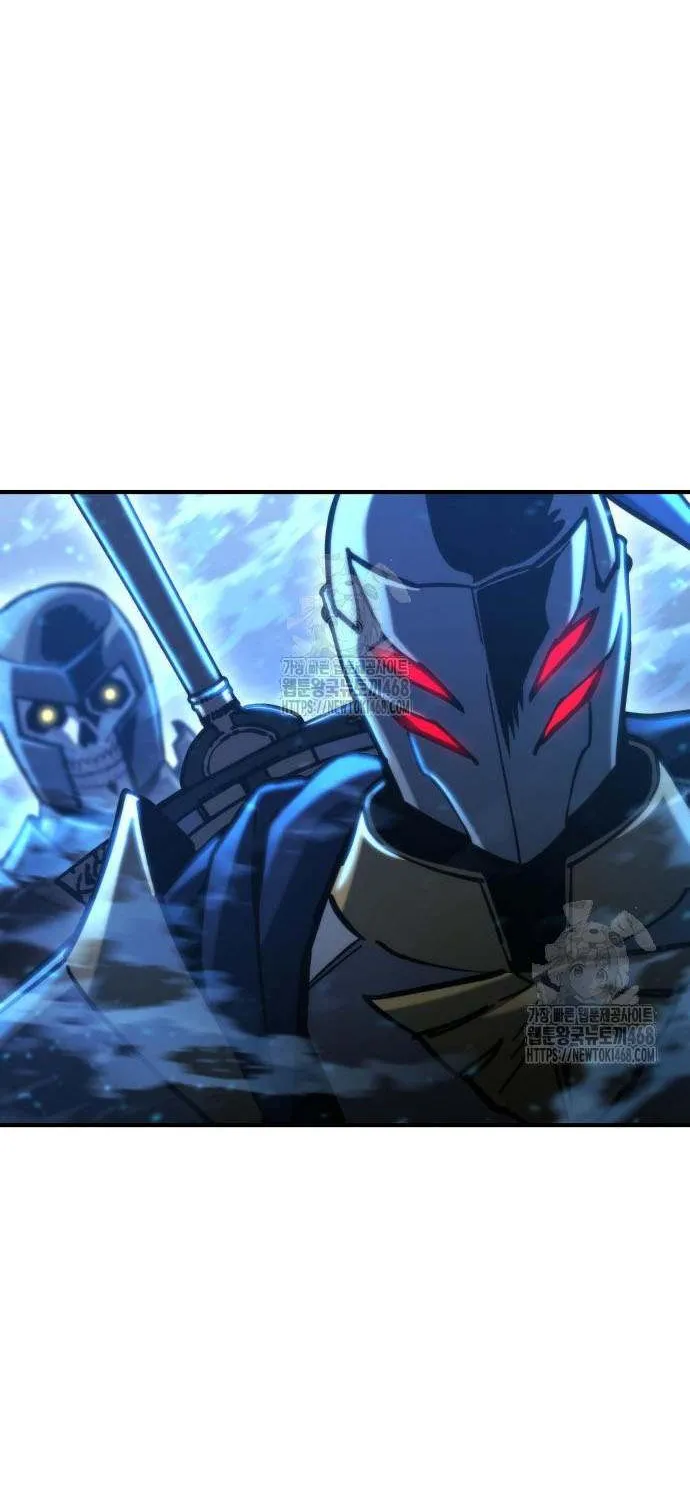 Hiding a Logistics Center in the Apocalypse Chapter 63 page 82 - 