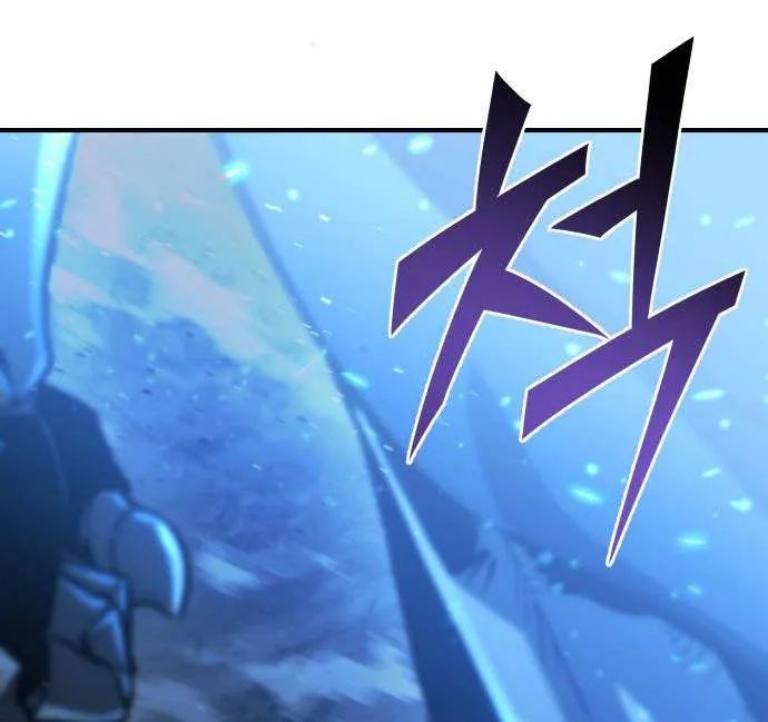 Hiding a Logistics Center in the Apocalypse Chapter 63 page 83 - 