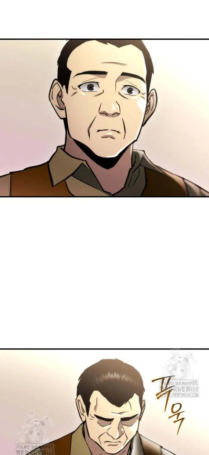 Hiding a Logistics Center in the Apocalypse Chapter 63 page 93 - 