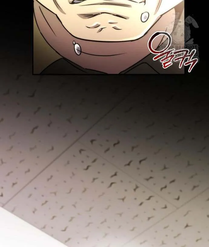Hiding a Logistics Center in the Apocalypse Chapter 63 page 97 - 