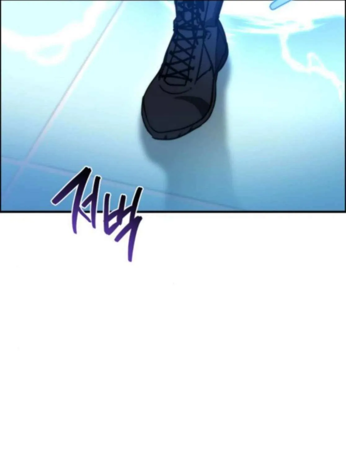 Hiding a Logistics Center in the Apocalypse Chapter 64 page 109 - 
