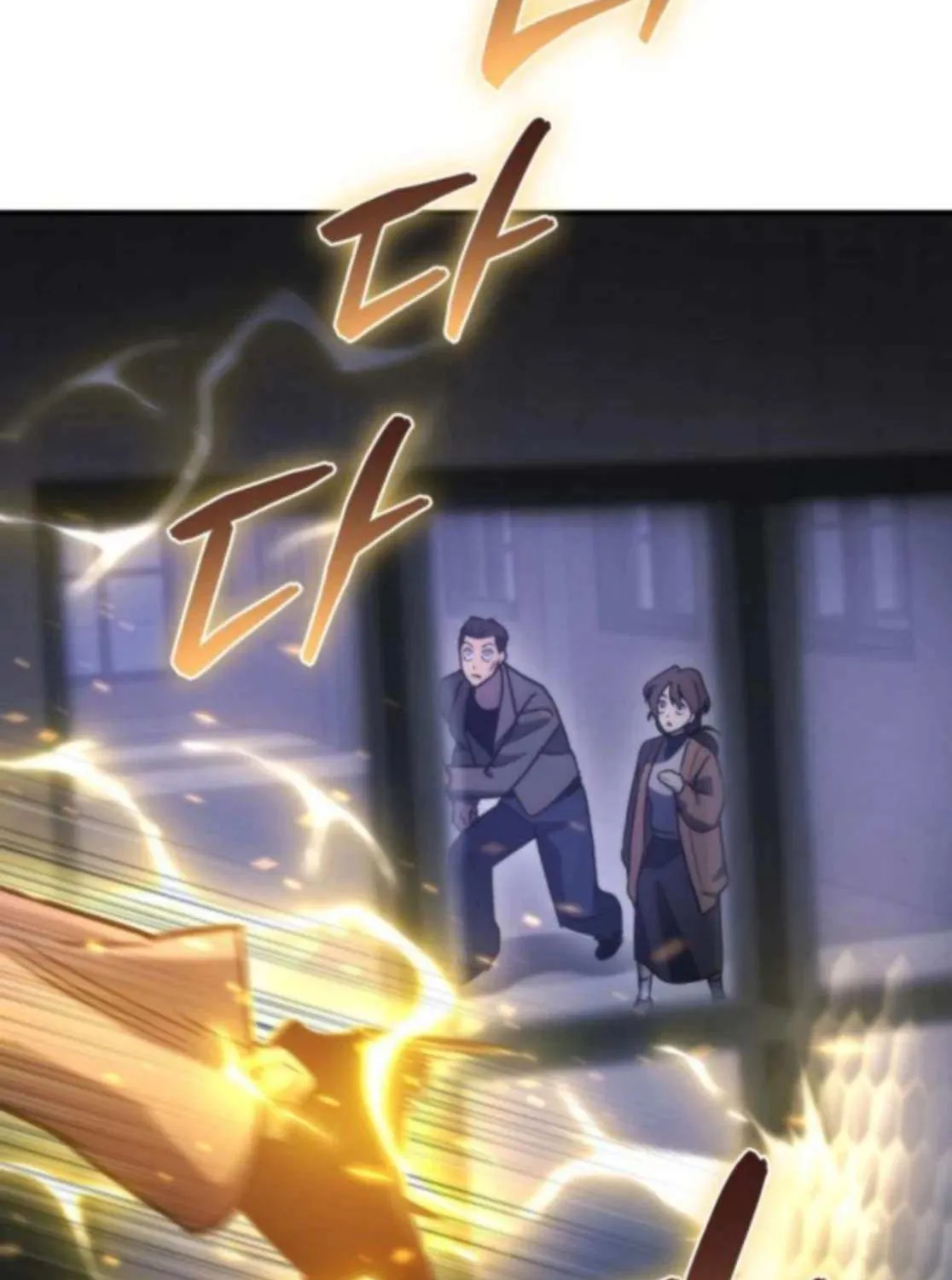 Hiding a Logistics Center in the Apocalypse Chapter 64 page 161 - 
