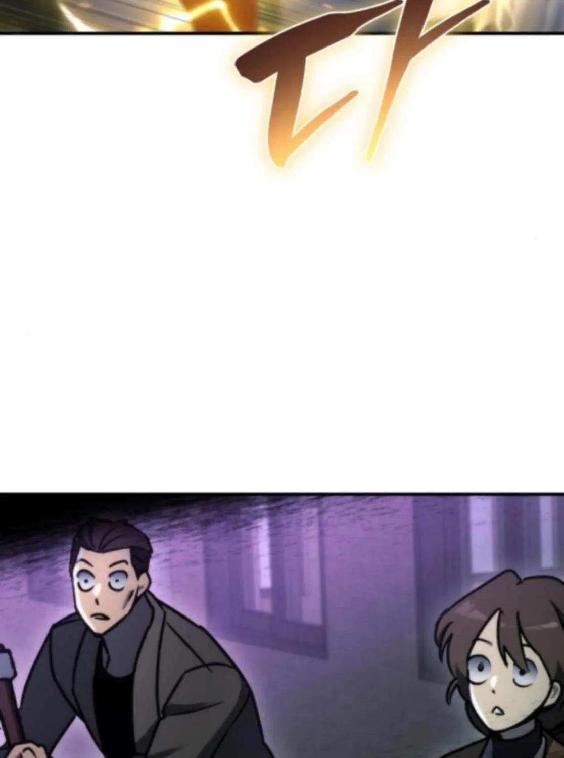 Hiding a Logistics Center in the Apocalypse Chapter 64 page 162 - 