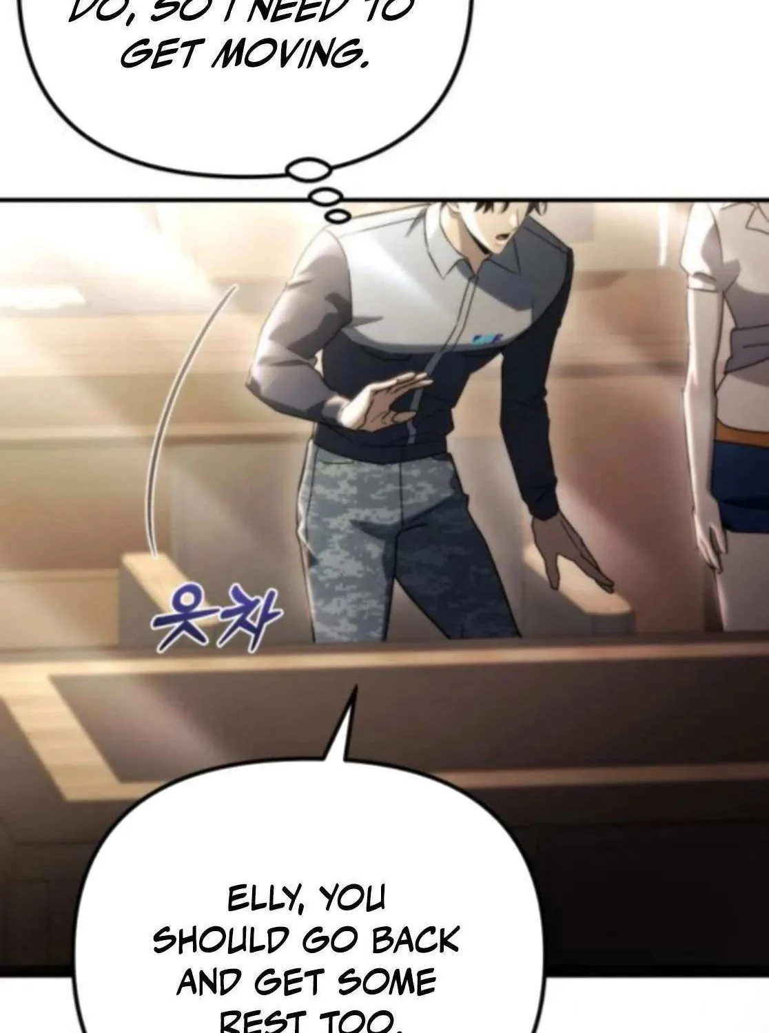 Hiding a Logistics Center in the Apocalypse Chapter 64 page 32 - 