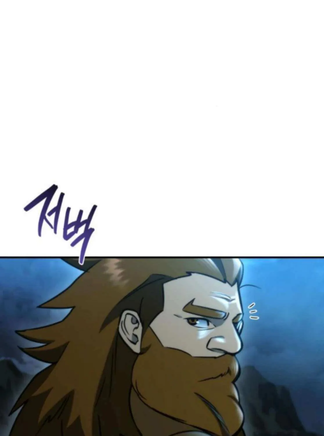 Hiding a Logistics Center in the Apocalypse Chapter 64 page 69 - 