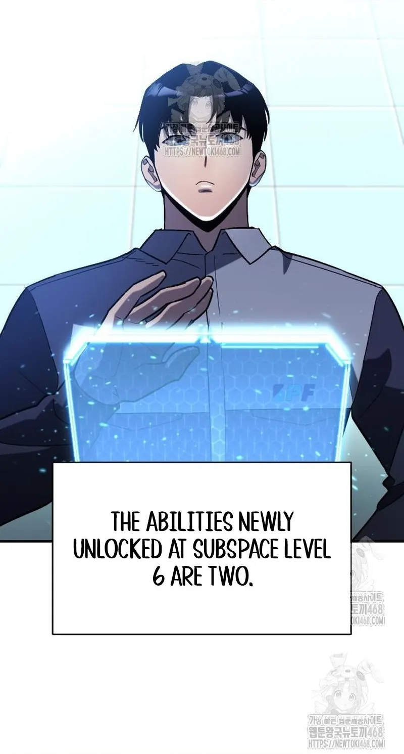 Hiding a Logistics Center in the Apocalypse Chapter 65 page 1 - 