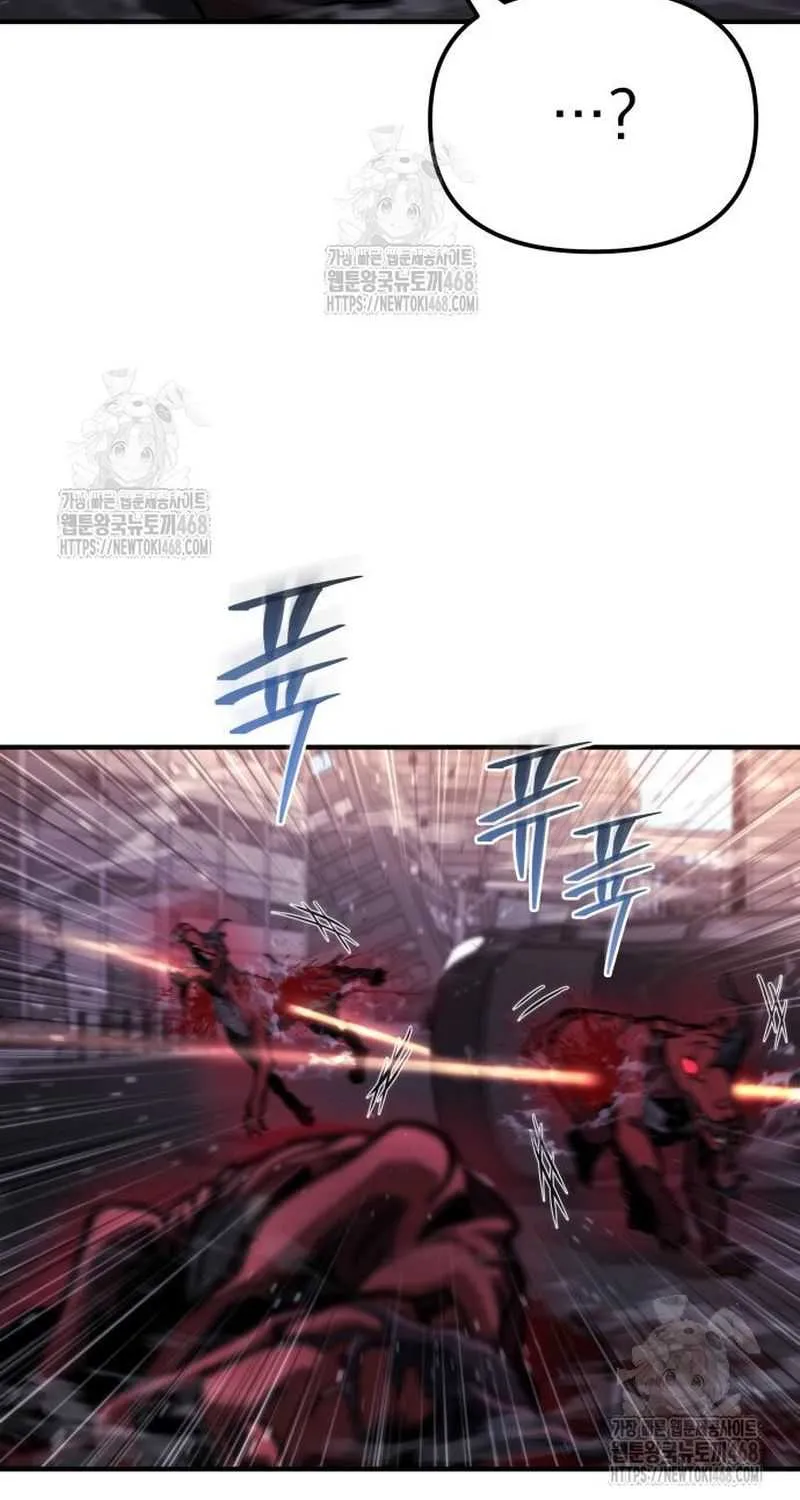 Hiding a Logistics Center in the Apocalypse Chapter 65 page 102 - 