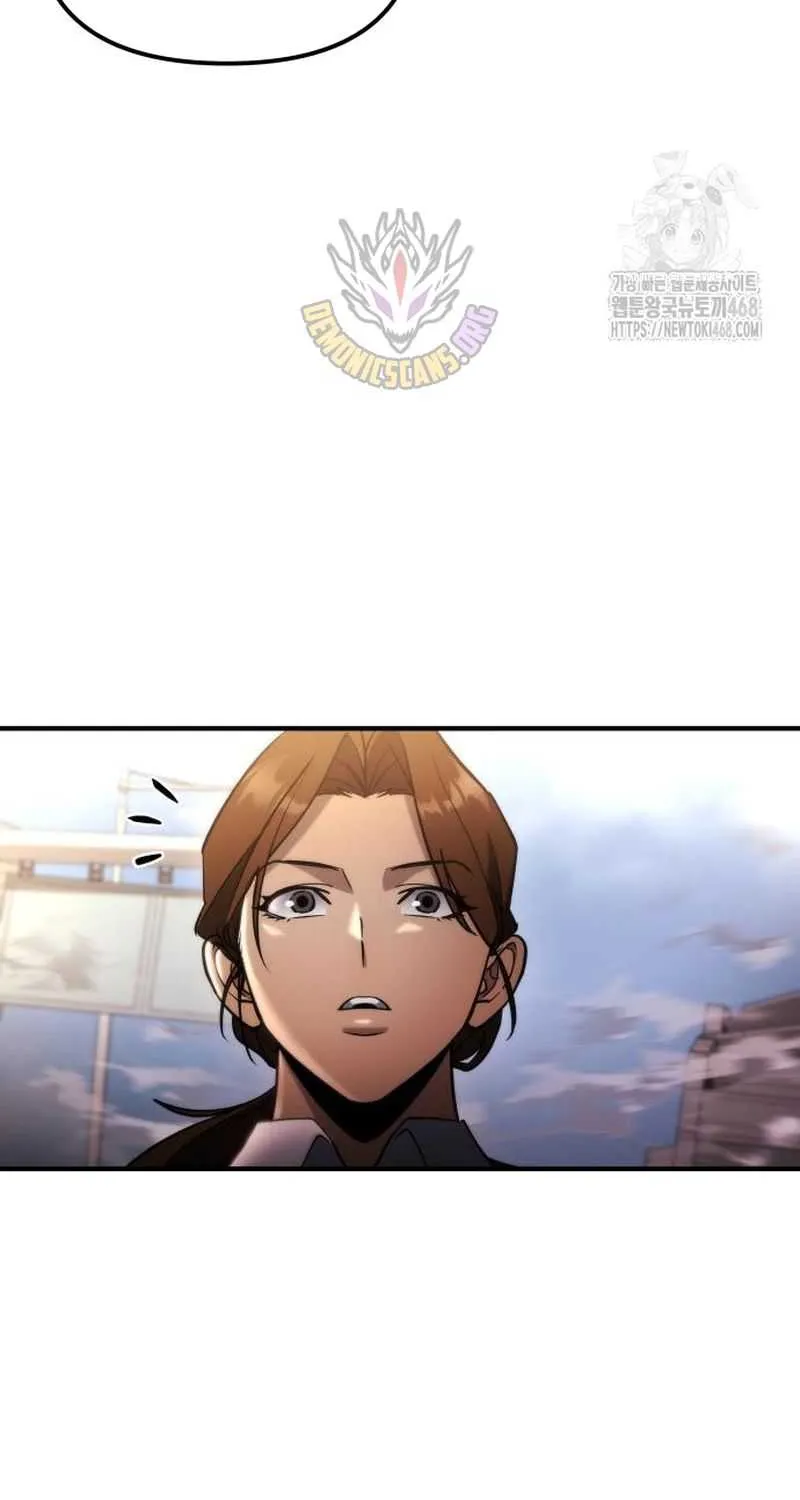 Hiding a Logistics Center in the Apocalypse Chapter 65 page 104 - 