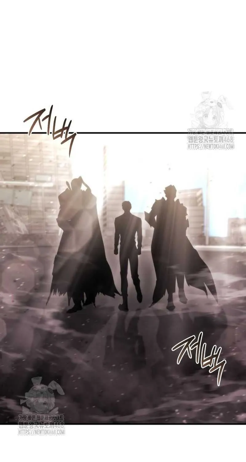 Hiding a Logistics Center in the Apocalypse Chapter 65 page 108 - 