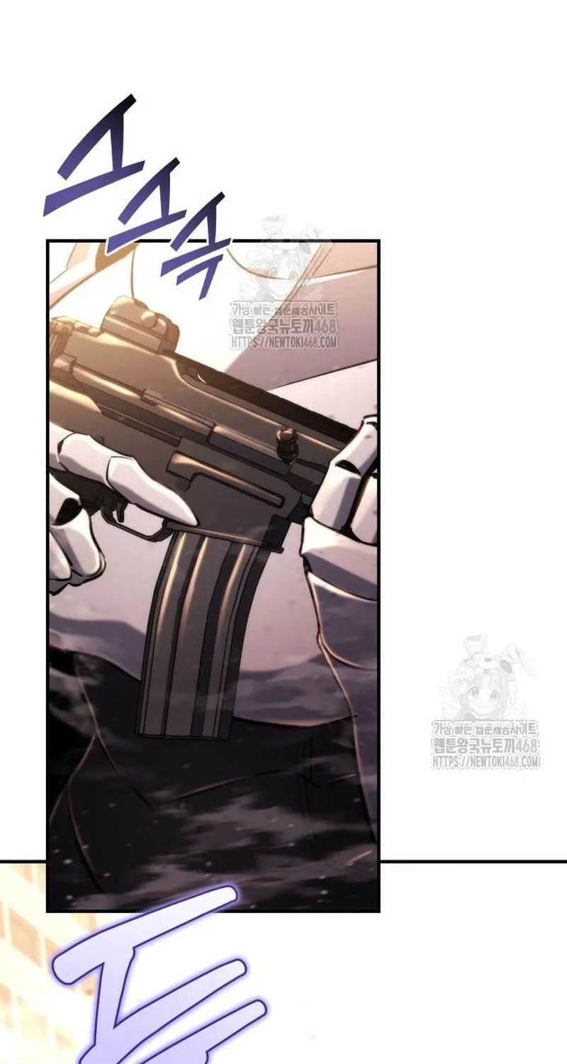 Hiding a Logistics Center in the Apocalypse Chapter 65 page 109 - 