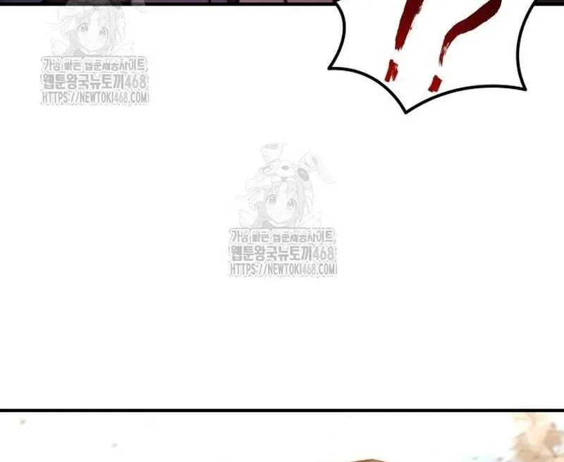 Hiding a Logistics Center in the Apocalypse Chapter 65 page 113 - 