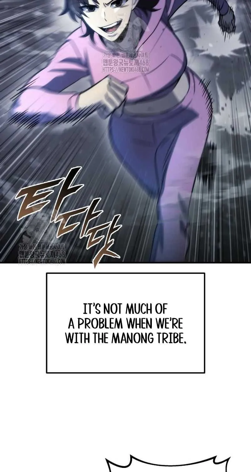 Hiding a Logistics Center in the Apocalypse Chapter 65 page 16 - 