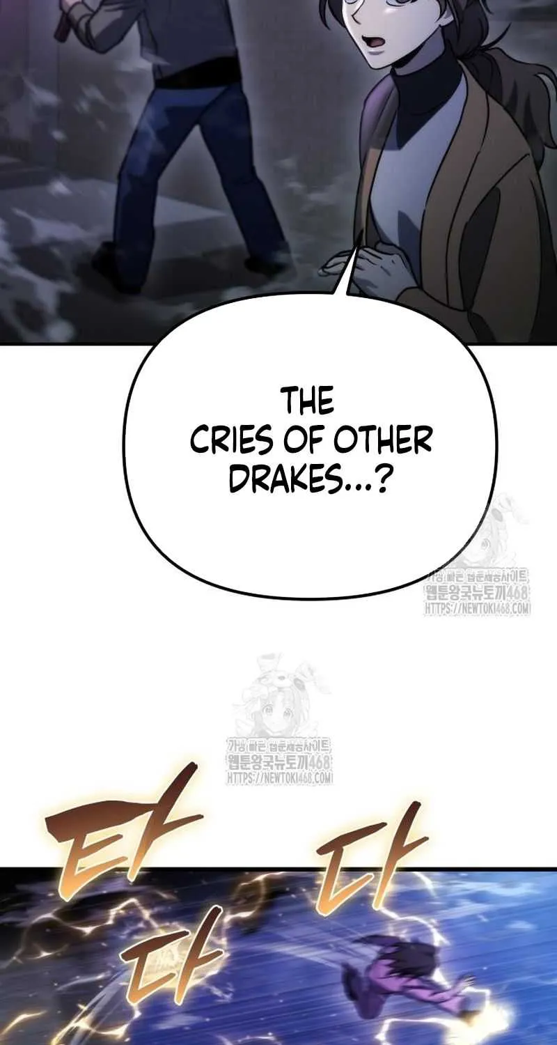 Hiding a Logistics Center in the Apocalypse Chapter 65 page 20 - 