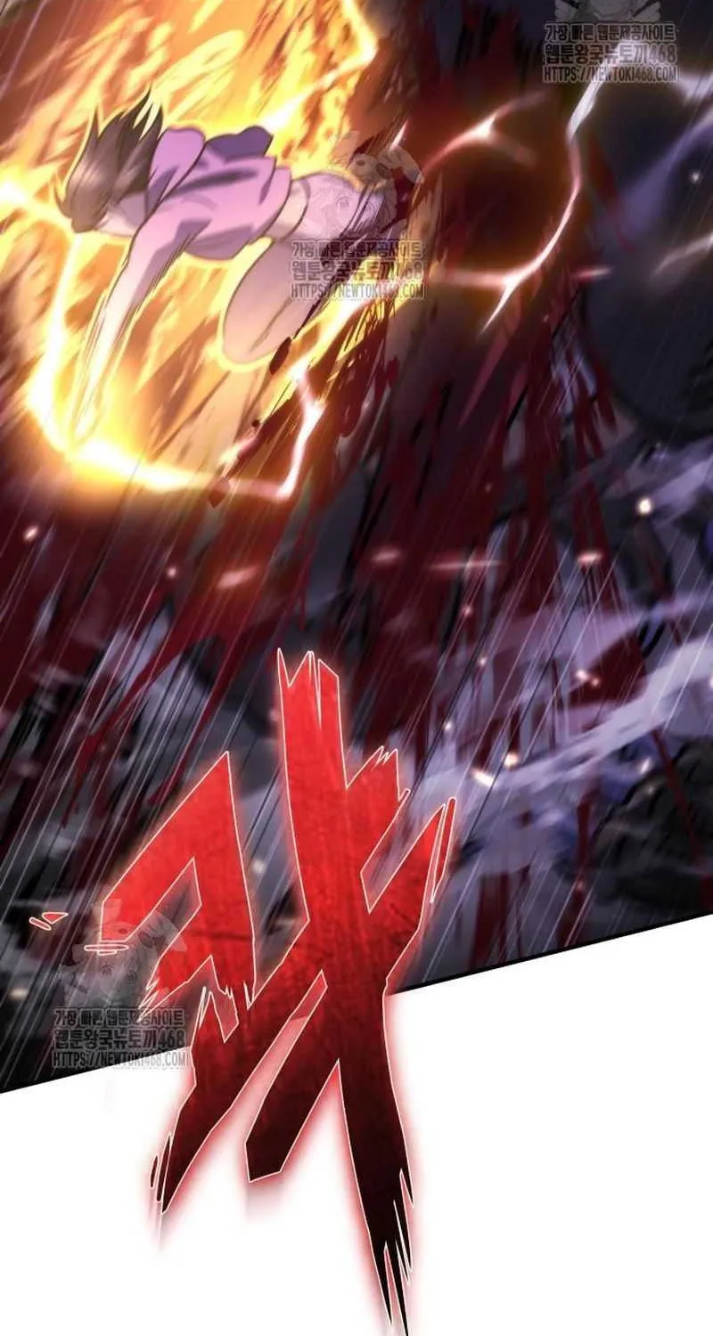 Hiding a Logistics Center in the Apocalypse Chapter 65 page 23 - 