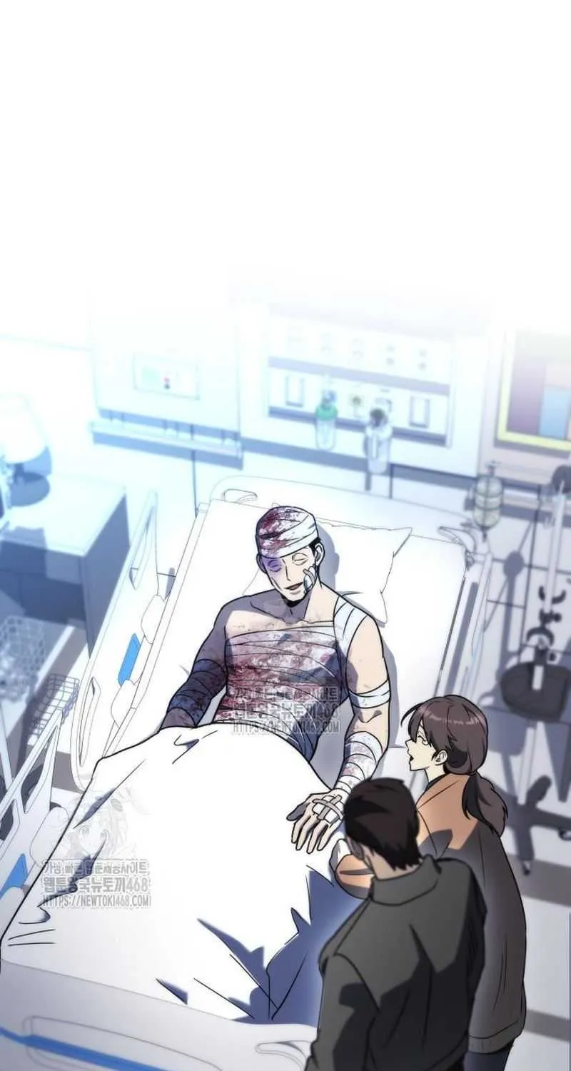Hiding a Logistics Center in the Apocalypse Chapter 65 page 26 - 