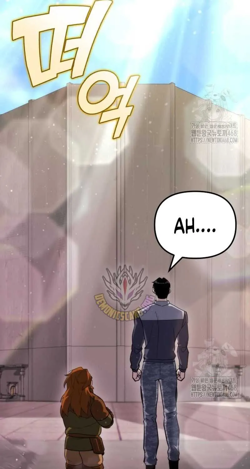 Hiding a Logistics Center in the Apocalypse Chapter 65 page 50 - 