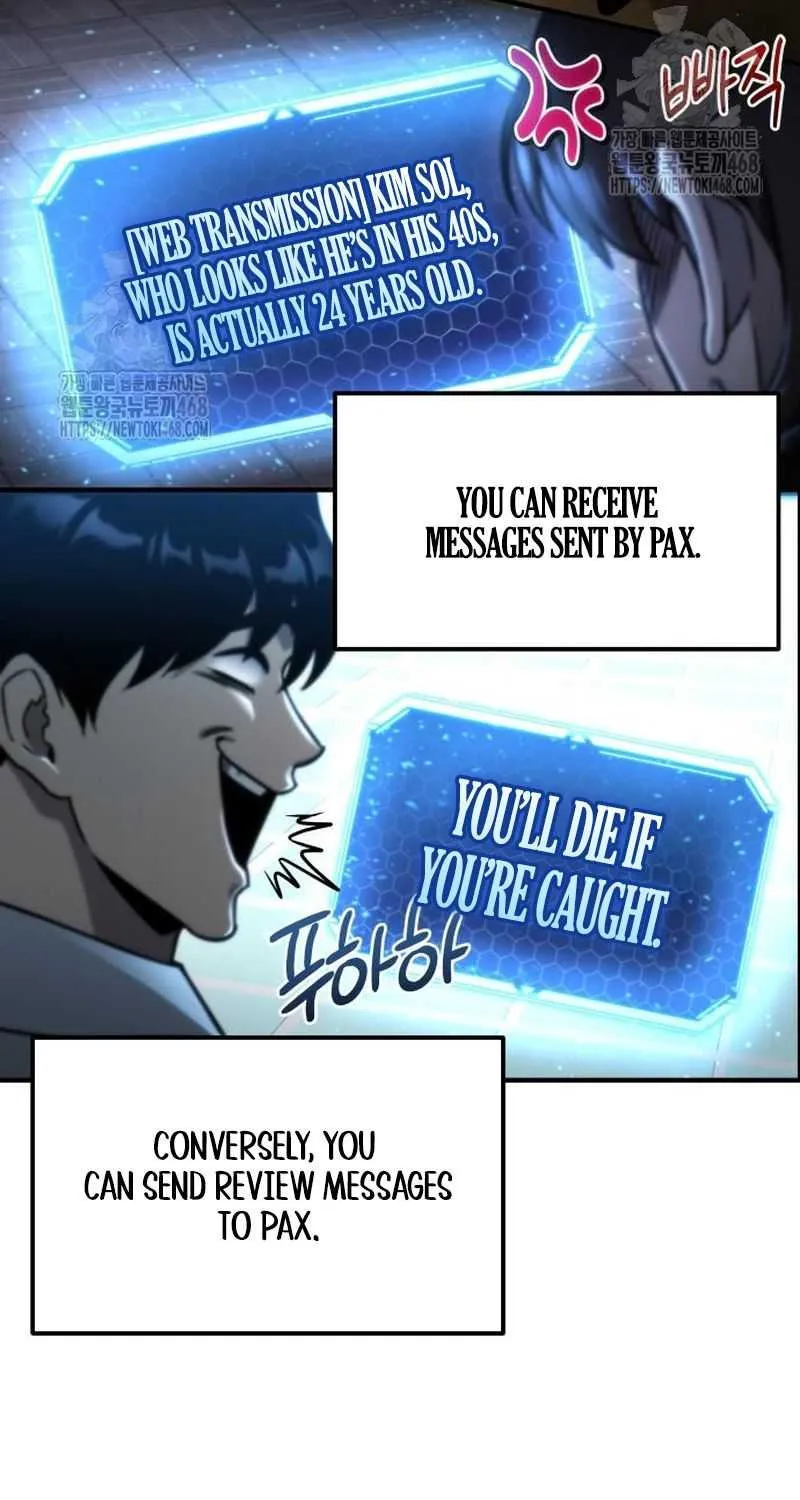 Hiding a Logistics Center in the Apocalypse Chapter 65 page 6 - 