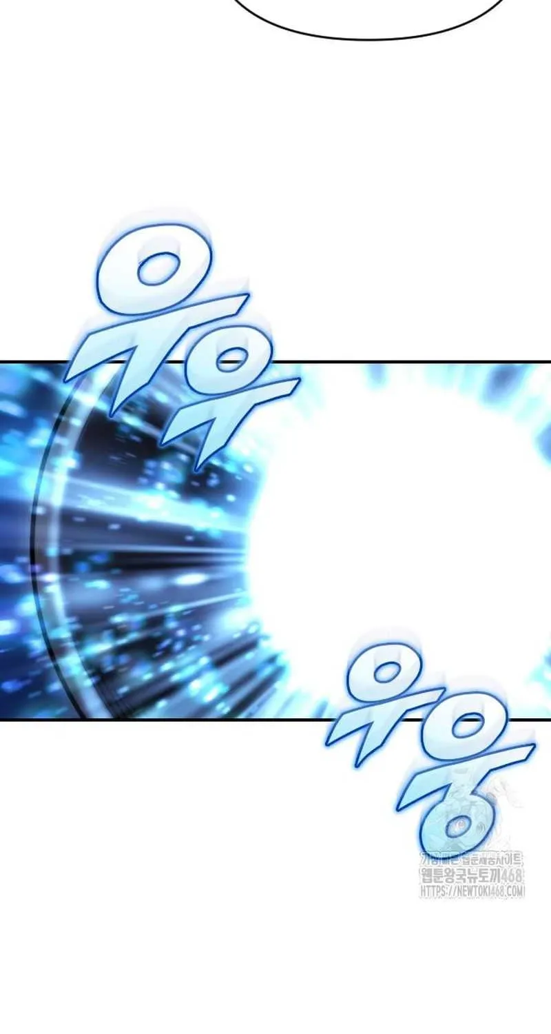 Hiding a Logistics Center in the Apocalypse Chapter 65 page 61 - 