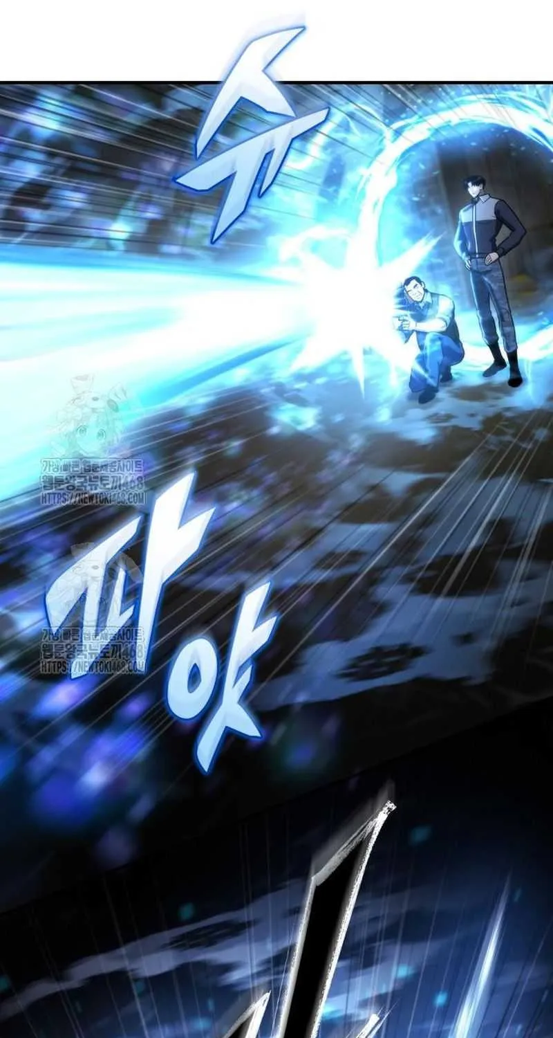 Hiding a Logistics Center in the Apocalypse Chapter 65 page 62 - 