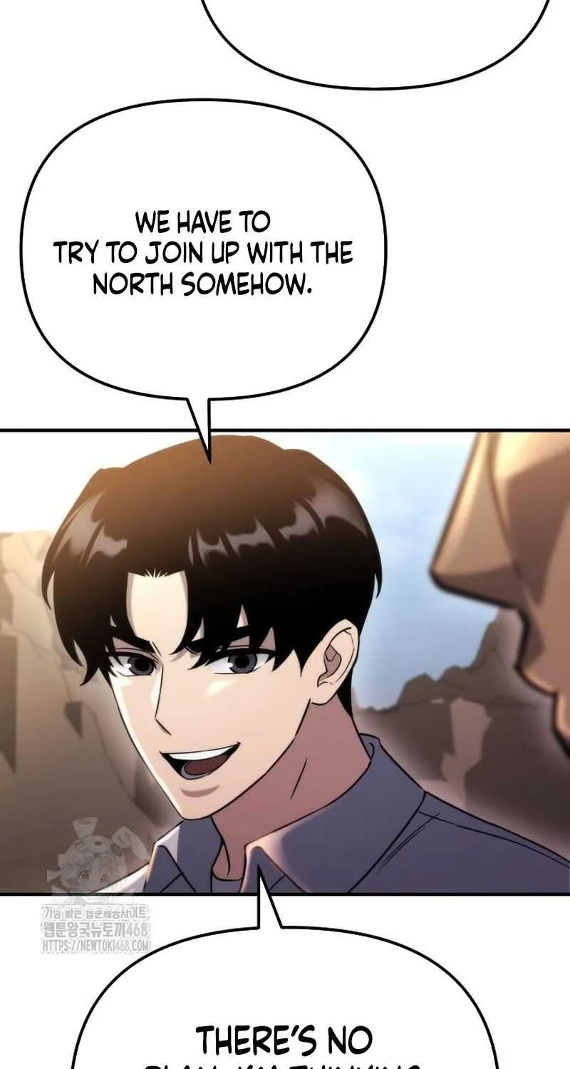 Hiding a Logistics Center in the Apocalypse Chapter 65 page 75 - 