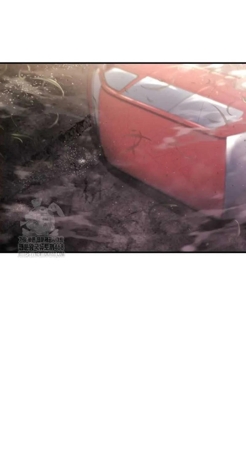 Hiding a Logistics Center in the Apocalypse Chapter 65 page 79 - 