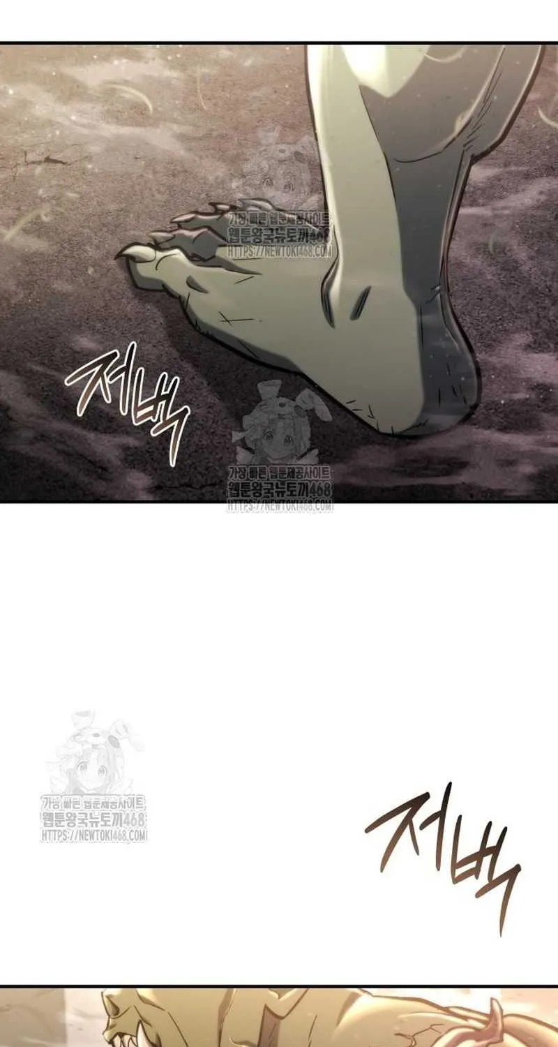 Hiding a Logistics Center in the Apocalypse Chapter 65 page 80 - 