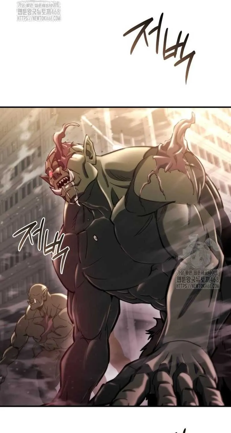 Hiding a Logistics Center in the Apocalypse Chapter 65 page 82 - 