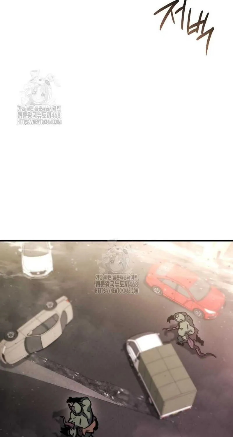Hiding a Logistics Center in the Apocalypse Chapter 65 page 83 - 