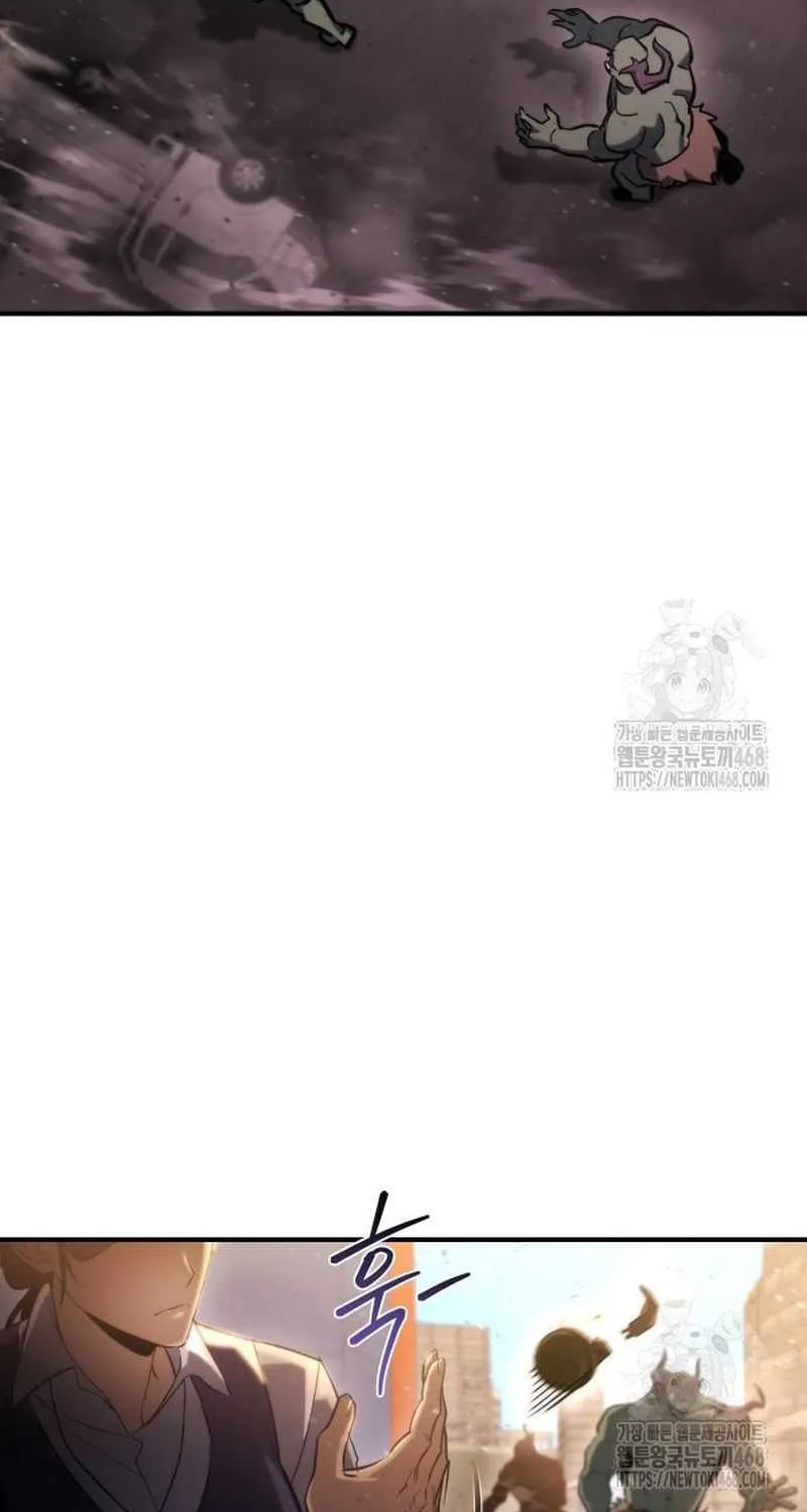Hiding a Logistics Center in the Apocalypse Chapter 65 page 84 - 