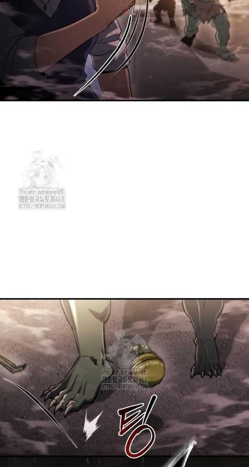Hiding a Logistics Center in the Apocalypse Chapter 65 page 85 - 