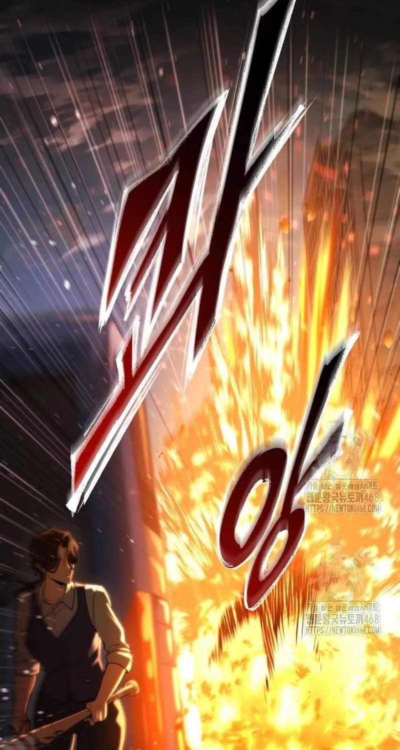 Hiding a Logistics Center in the Apocalypse Chapter 65 page 86 - 