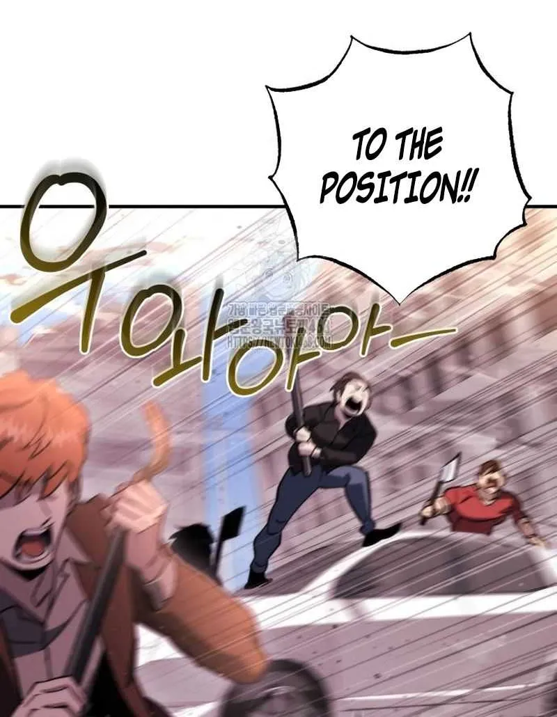 Hiding a Logistics Center in the Apocalypse Chapter 65 page 89 - 