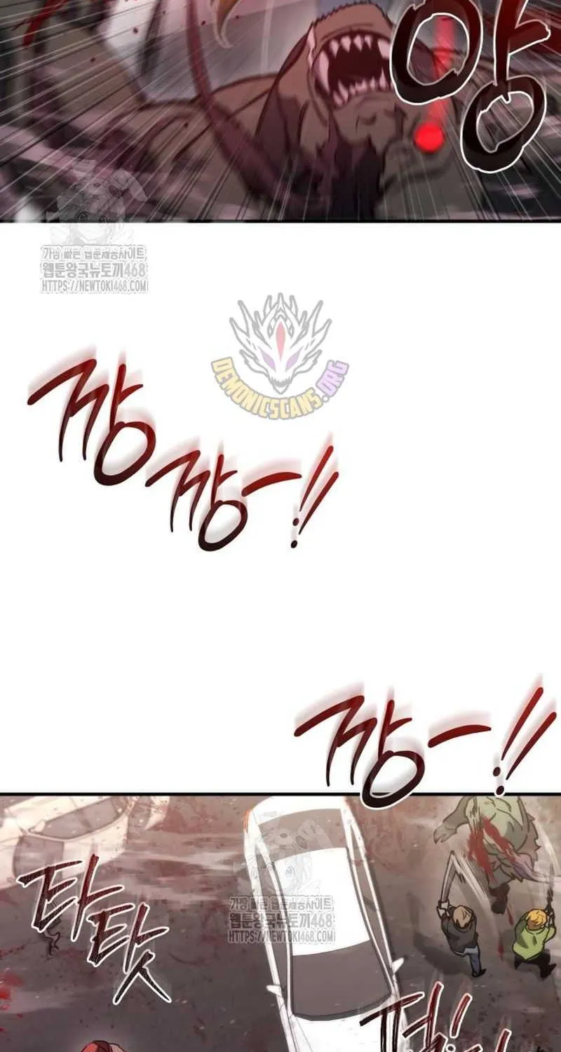 Hiding a Logistics Center in the Apocalypse Chapter 65 page 91 - 