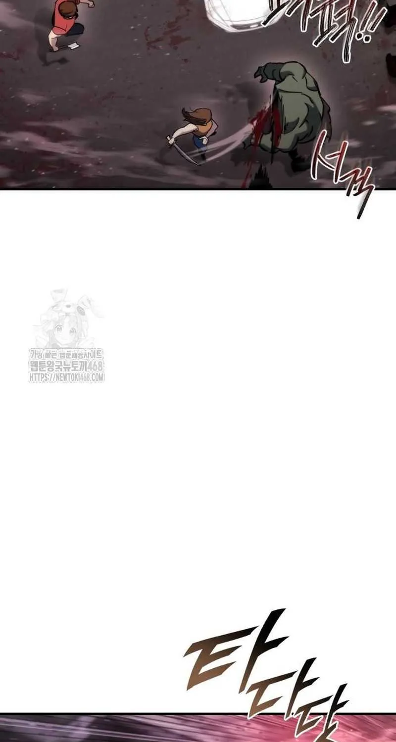 Hiding a Logistics Center in the Apocalypse Chapter 65 page 92 - 