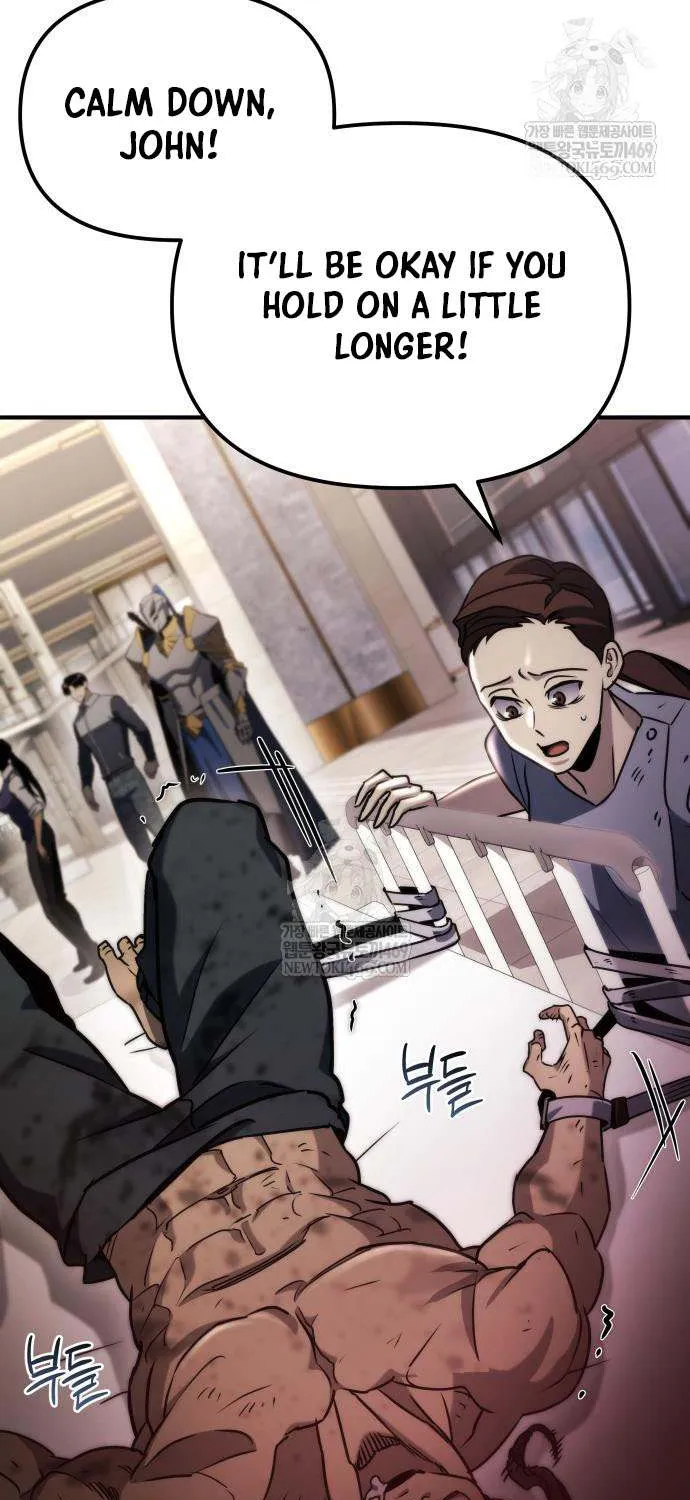Hiding a Logistics Center in the Apocalypse Chapter 66 page 11 - 