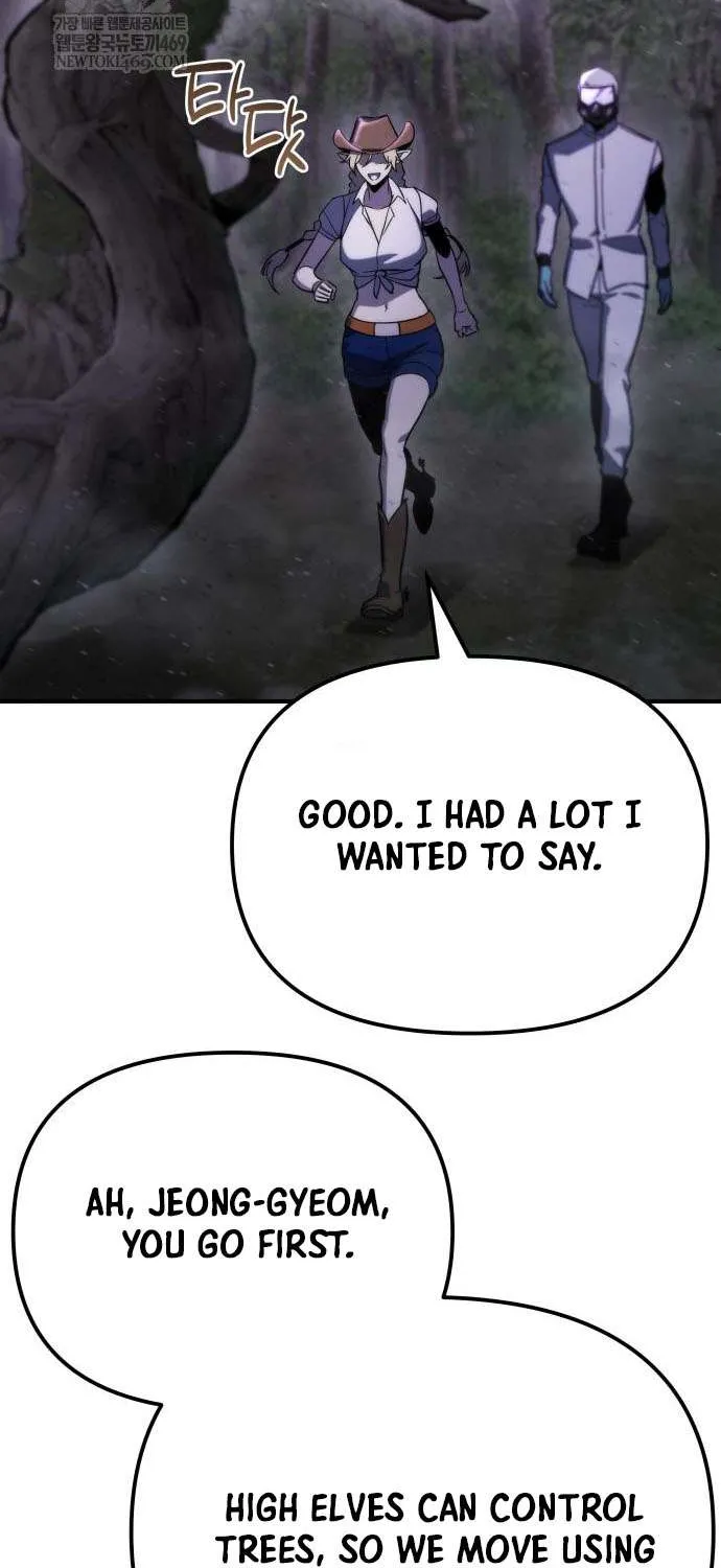 Hiding a Logistics Center in the Apocalypse Chapter 66 page 103 - 