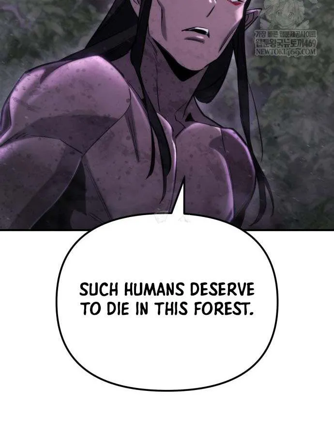 Hiding a Logistics Center in the Apocalypse Chapter 66 page 106 - 