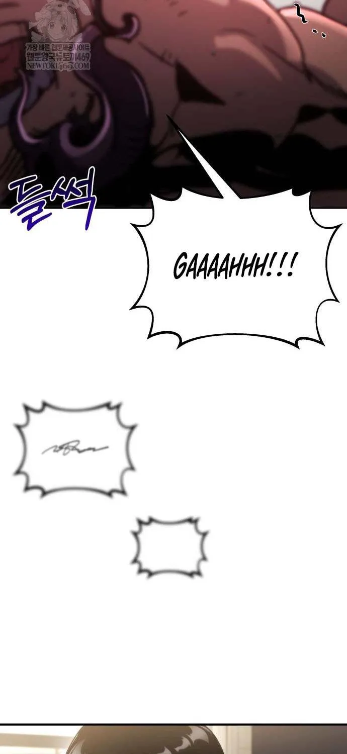 Hiding a Logistics Center in the Apocalypse Chapter 66 page 13 - 