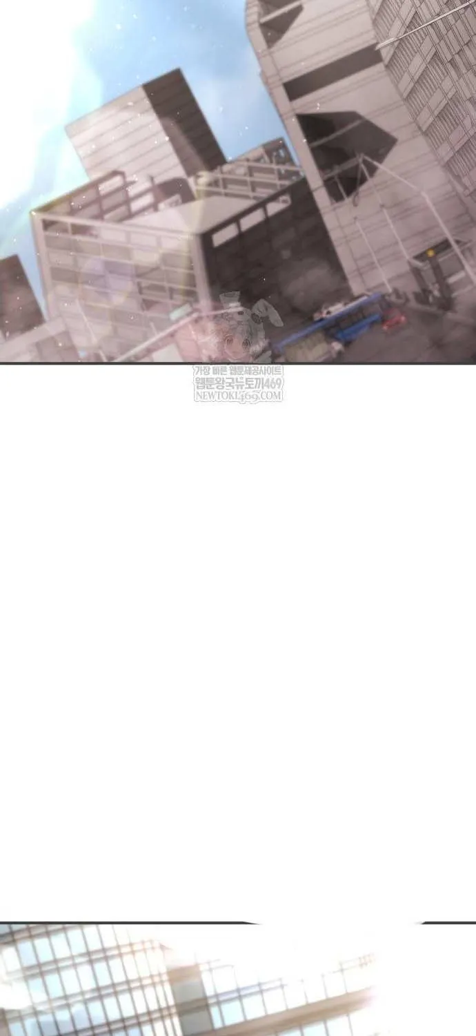 Hiding a Logistics Center in the Apocalypse Chapter 66 page 3 - 
