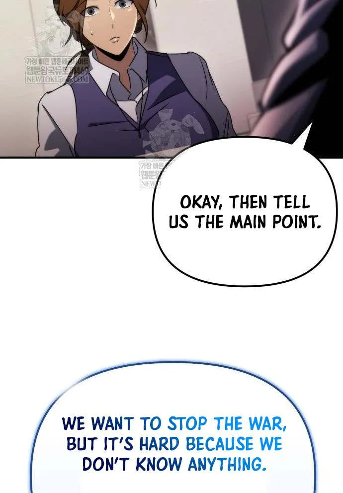 Hiding a Logistics Center in the Apocalypse Chapter 66 page 22 - 