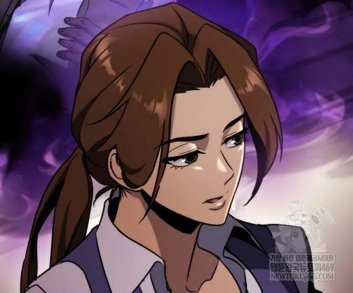 Hiding a Logistics Center in the Apocalypse Chapter 66 page 29 - 