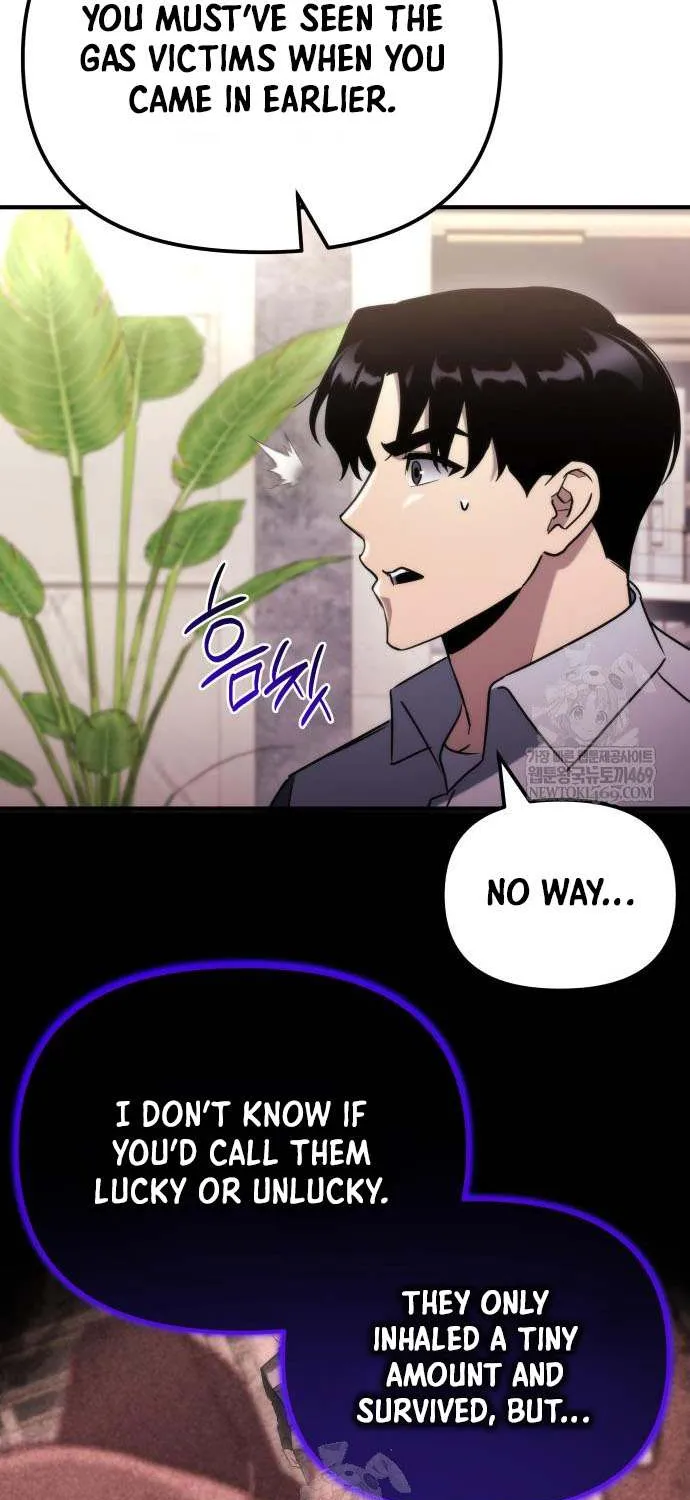 Hiding a Logistics Center in the Apocalypse Chapter 66 page 32 - 