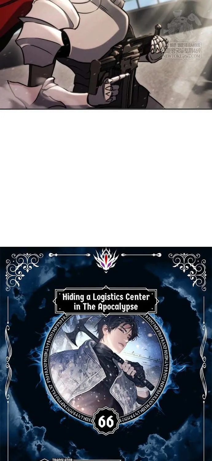 Hiding a Logistics Center in the Apocalypse Chapter 66 page 5 - 