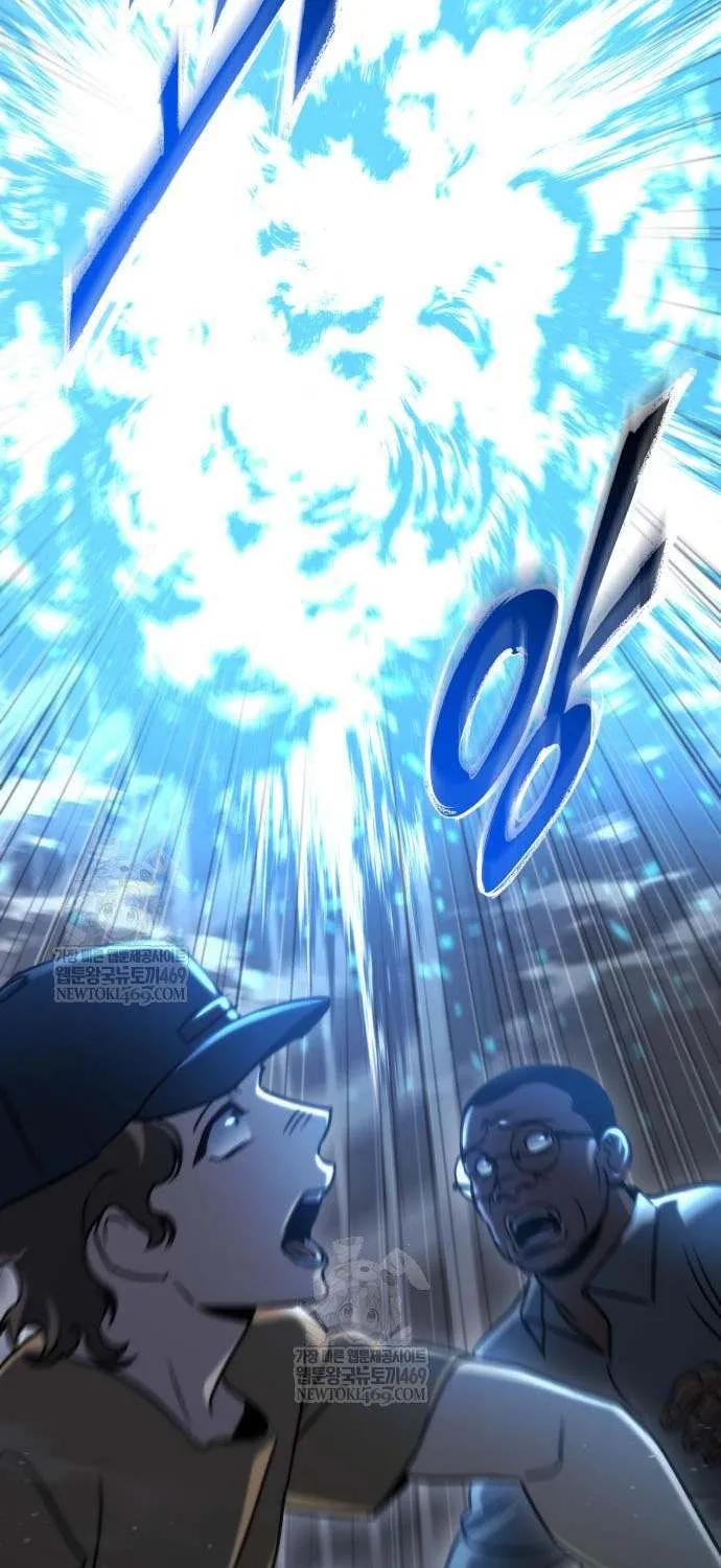 Hiding a Logistics Center in the Apocalypse Chapter 66 page 48 - 