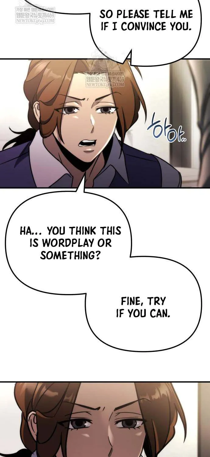Hiding a Logistics Center in the Apocalypse Chapter 66 page 66 - 