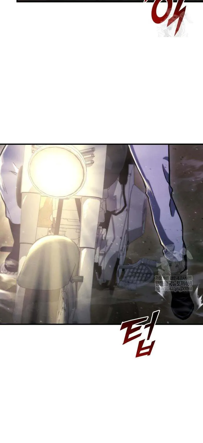 Hiding a Logistics Center in the Apocalypse Chapter 66 page 72 - 