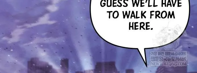 Hiding a Logistics Center in the Apocalypse Chapter 66 page 78 - 