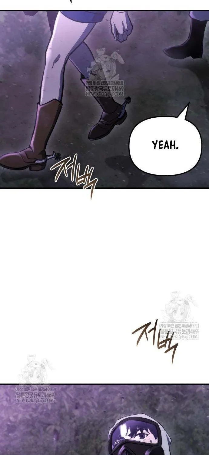 Hiding a Logistics Center in the Apocalypse Chapter 66 page 81 - 